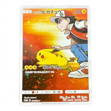 ピカチュウ ポケモンカード ファミリーポケモンカードゲーム 018/051
