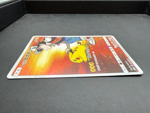 レッドのピカチュウ ポケモンカード @ Π