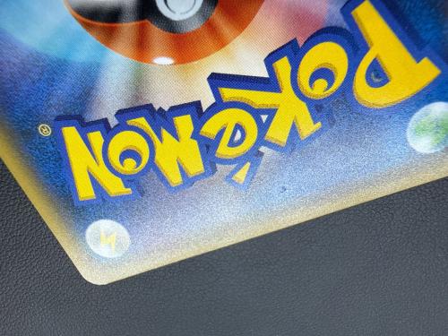 レッドのピカチュウ ポケモンカード @ Π