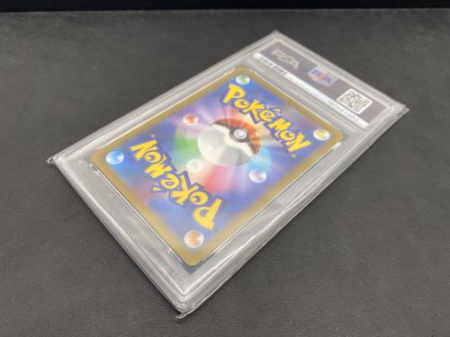 PSA10 ドラピオンV ポケモンカード SAR ソード&シールド