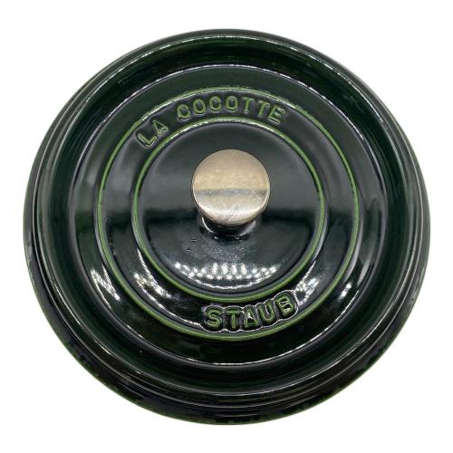Staub (ストウブ) 両手鍋 22ｃｍ グリーン ピコ・ココット・ラウンド