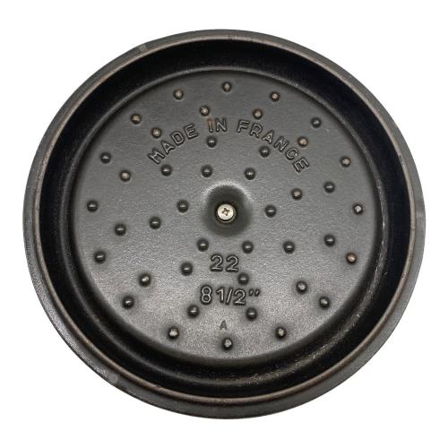 Staub (ストウブ) 両手鍋 22ｃｍ グリーン ピコ・ココット・ラウンド