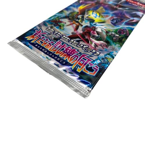 強化拡張パック ポケモンカード @ Π サン&ムーン