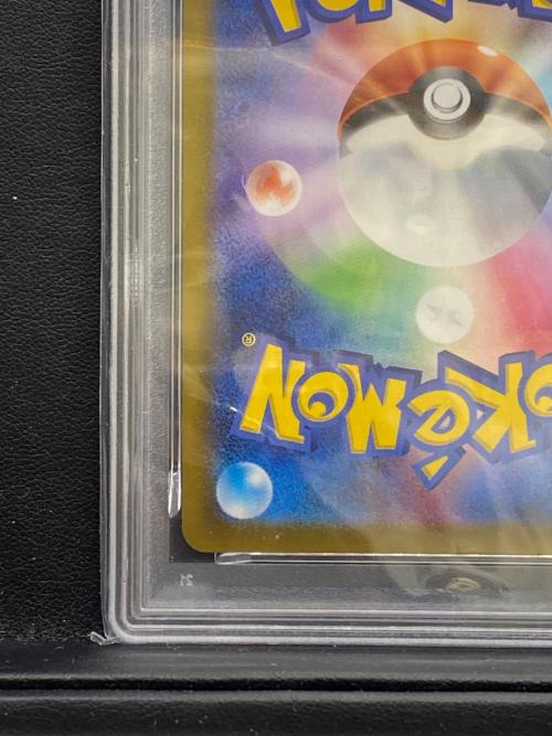 PSA10 ピカチュウ ポケモンカード @ Π