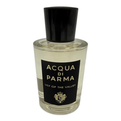 ACQUA DI PARMA (アクアデパルマ) オードパルファム ADP081121 100ml 残量80%-99% リリー オブ ザ バレー