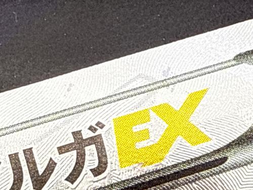 ディアルガEX ポケモンカード @ Π XYシリーズ