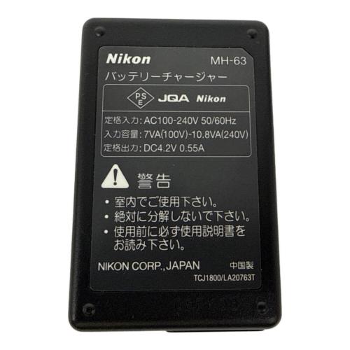 Nikon (ニコン) コンパクトデジタルカメラ COOLPIX S520 ※底面劣化・使用感