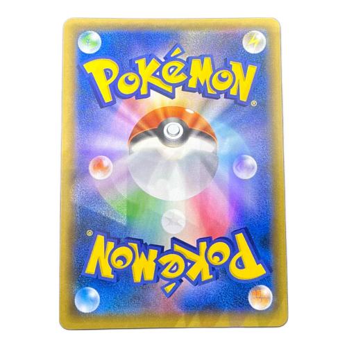レッドのピカチュウ ポケモンカード
