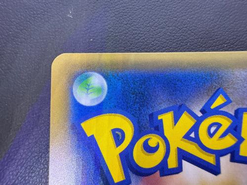 レッドのピカチュウ ポケモンカード