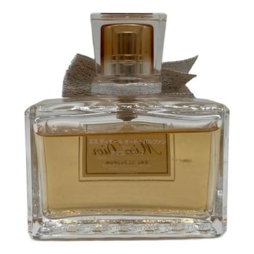 Dior (ディオール) オードパルファム 50ml 残量50%-80% ミスディオール
