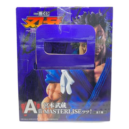 刃牙 (バキ) 一番くじ 刃牙～巨大なる鼓動～ A賞 フィギュア 一番くじ