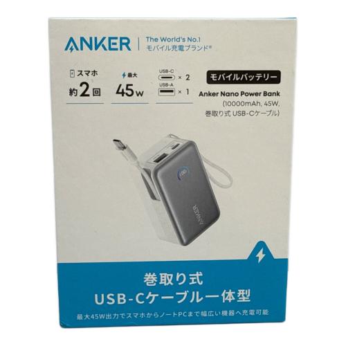 Anker (アンカー) モバイルバッテリー A1638N21 PSEマーク(モバイルバッテリー)有