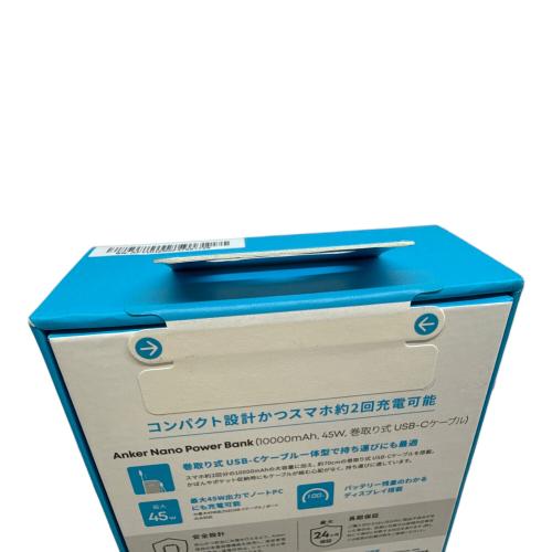 Anker (アンカー) モバイルバッテリー A1638N21 PSEマーク(モバイルバッテリー)有
