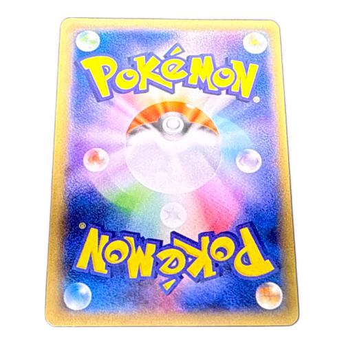 ディアルガex ポケモンカード @