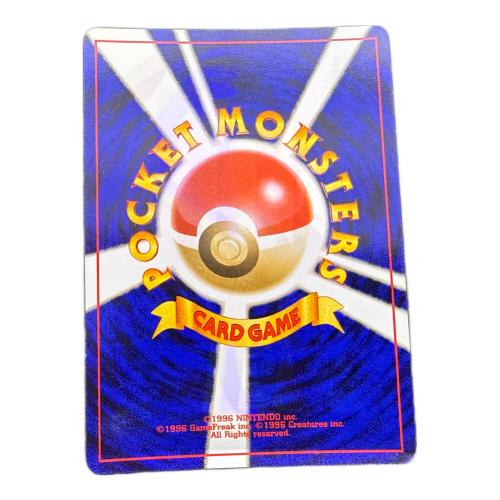 わるいゲンガーLV.32 ポケモンカード ★ @ 旧裏面