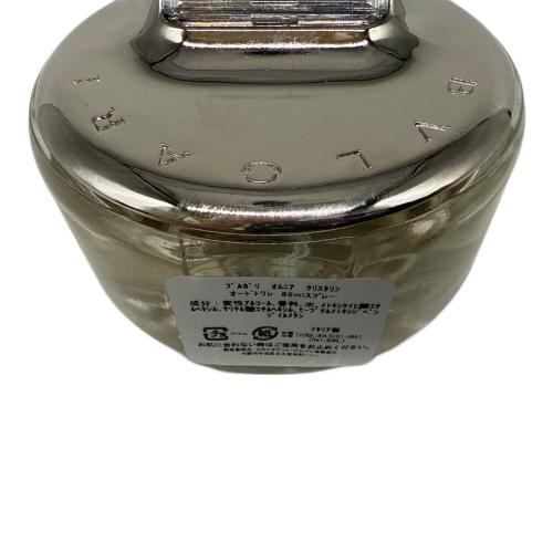 BVLGARI (ブルガリ) オードトワレ 65ml クリスタリン
