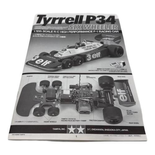 TAMIYA (タミヤ) 1/10 RCC タイレルP34 シックスホイーラー モデルカー