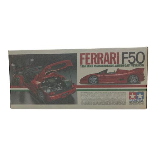 TAMIYA (タミヤ) 1/12フェラーリ F-50 レッド プラモデル コレクターズクラブ・スペシャル