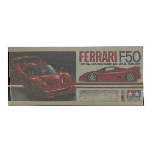 TAMIYA (タミヤ) 1/12フェラーリ F-50 レッド プラモデル コレクターズクラブ・スペシャル