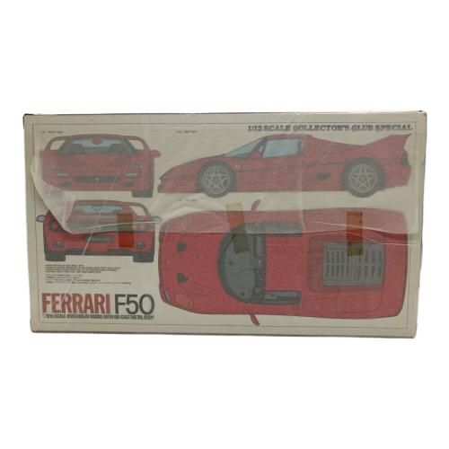 TAMIYA (タミヤ) 1/12フェラーリ F-50 レッド プラモデル コレクターズクラブ・スペシャル