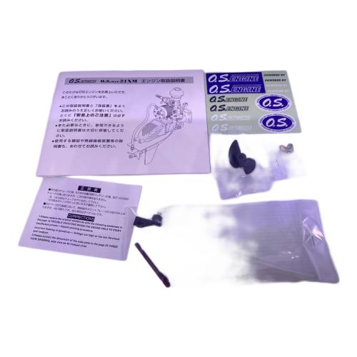 O.S.engines ボート用船外エンジン MAX-21XM