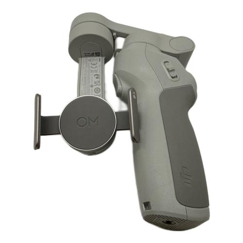 OSMO MOBILE SE DJI OK200