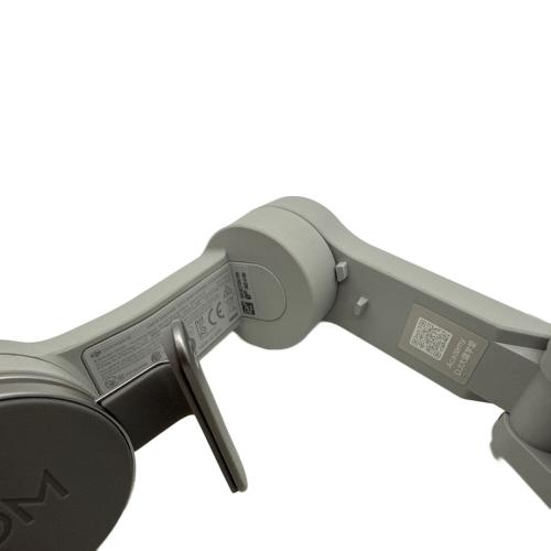 OSMO MOBILE SE DJI OK200