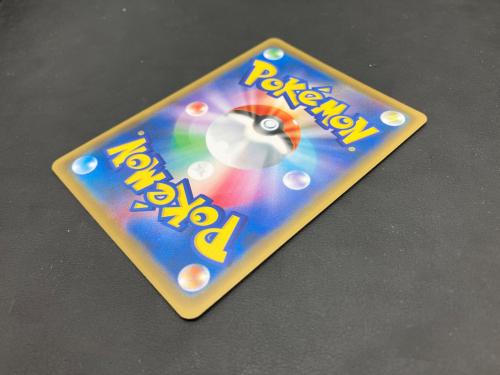 ピカチュウ&ゼクロムGX ポケモンカード UR @ サン&ムーン