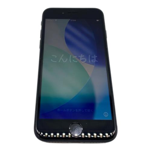 Apple (アップル) iPhone SE(第2世代) MHGP3J/A