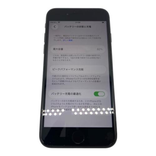 Apple (アップル) iPhone SE(第2世代) MHGP3J/A
