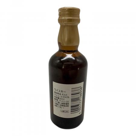 サントリー 山崎 ウィスキー 12年 50ml｜トレファクONLINE