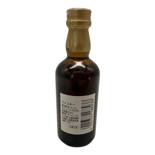 サントリー 山崎 ウィスキー 12年 50ml