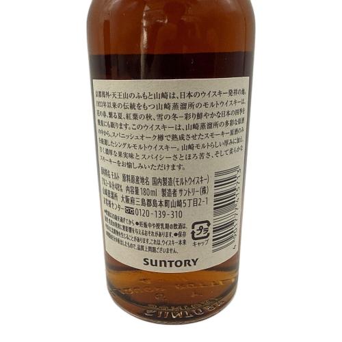 サントリー 山崎 ジャパニーズウィスキー 4901777415713 180ml