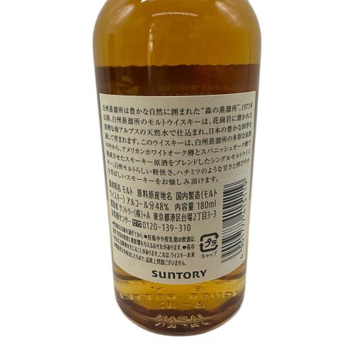サントリー 白州 ウィスキー 4901777415119 180ml