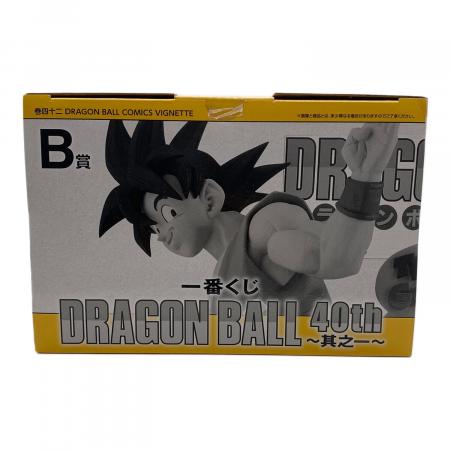 ドラゴンボール フィギュア 巻四十二 DRAGON BALL COMICS VINTAGE 一番