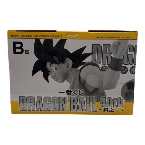 ドラゴンボール フィギュア 巻四十二 DRAGON BALL COMICS VINTAGE 一番くじ