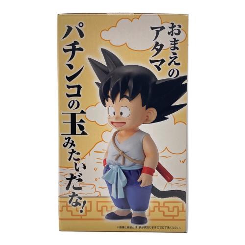 ドラゴンボール フィギュア A賞 MASTERLISE PLUS 一番くじ