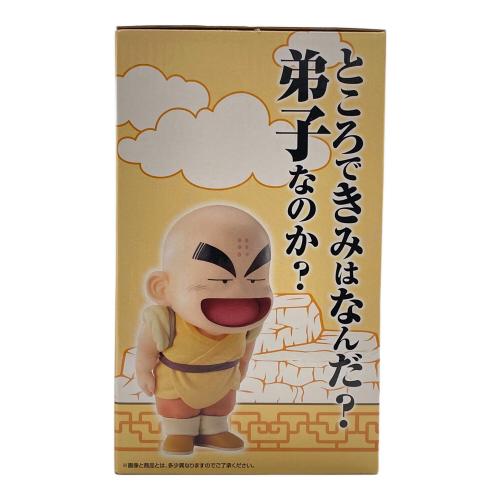 ドラゴンボール フィギュア A賞 MASTERLISE PLUS 一番くじ