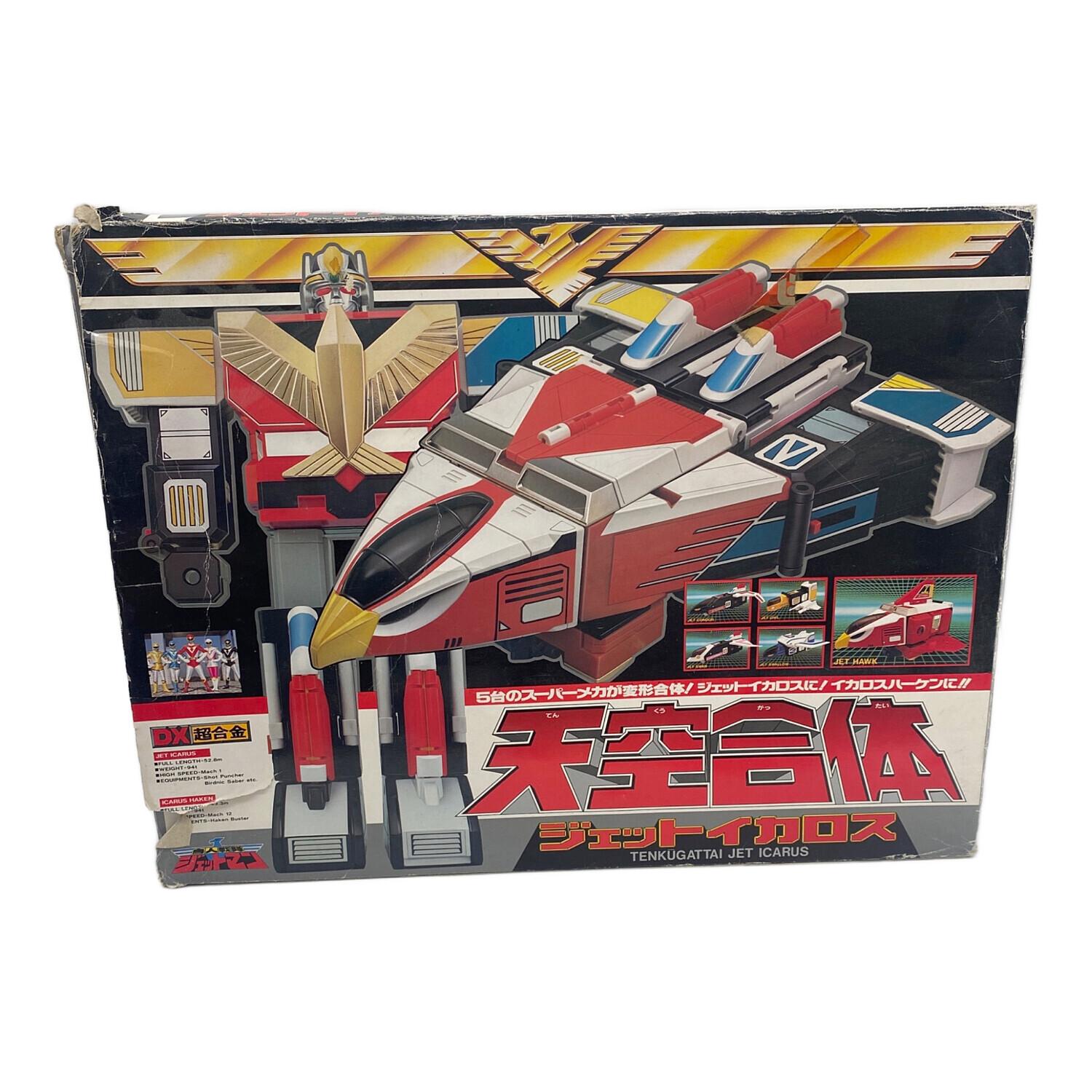 鳥人戦隊ジェットマン (-) DX超合金 天空合体ジェットイカロス レトロ