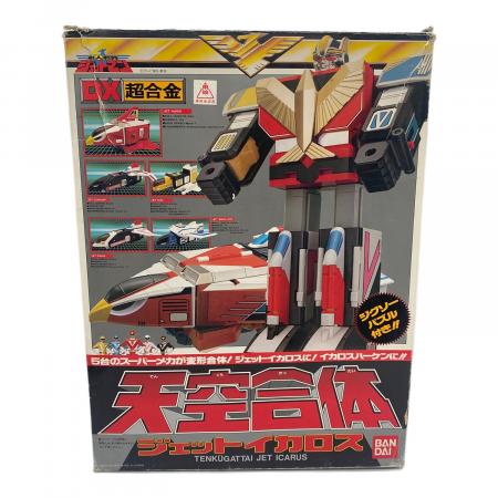 鳥人戦隊ジェットマン DX超合金 天空合体 グレートイカロス ジェットイカロス 鳥人戦隊ジェットマン (-) DX超合金 天空合体ジェットイカロス レトロ