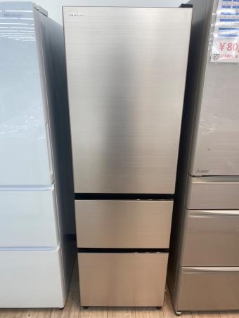 HITACHI (ヒタチ) 3ドア冷蔵庫 R-V32SV 2023年製 315L