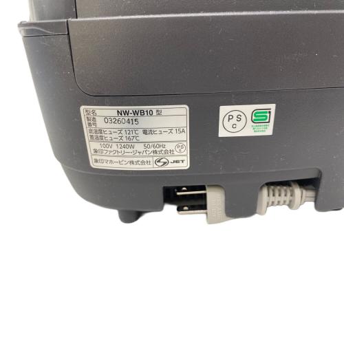 象彦 (ゾウヒコ) 圧力IH炊飯ジャー NW-WB10 2026年製 5.5合(1.0L)