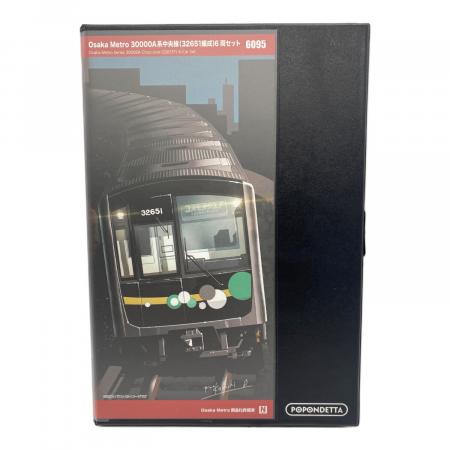 POPONDETTA (ポポンデッタ) Osaka Metro 30000A系中央線（32651編成）6