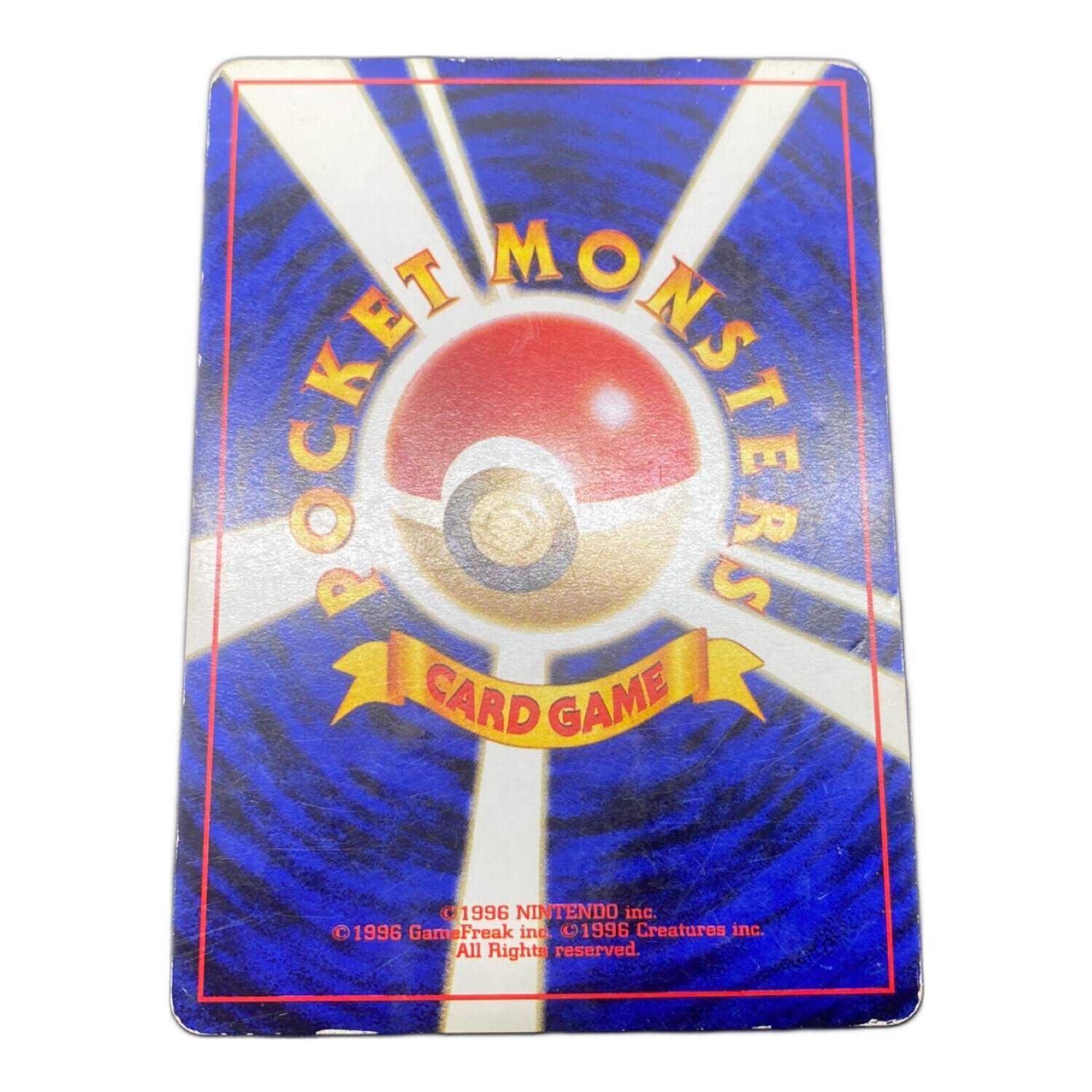 チコリータ ポケモンカード チャンピオンロード 2000来場者記念