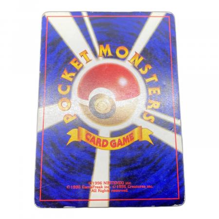 お*ん様 チコリータ_「チャンピオンロード2000」 来場記念カード PROMO チコリータ ポケモンカード チャンピオンロード 2000来場者記念