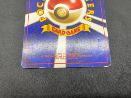 チコリータ ポケモンカード チャンピオンロード 2000来場者記念