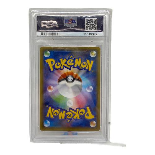 PSA10 サーナイトex ポケモンカード デルタ種 @ Π