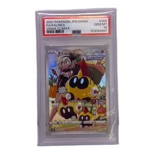 PSA10 タイレーツ CHR @ Π