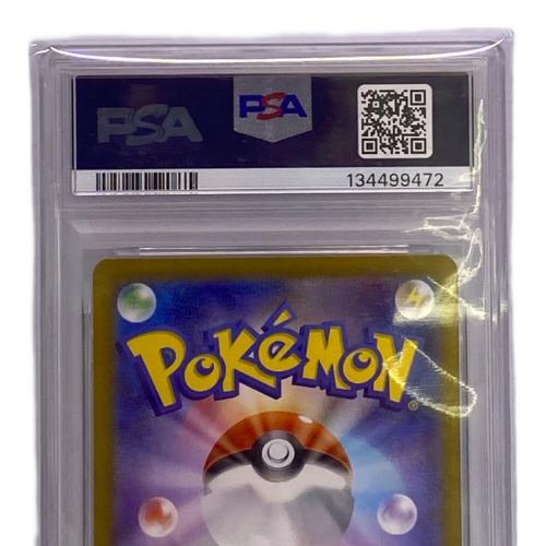 PSA10 イーブイex ポケモンカード SAR @ Π