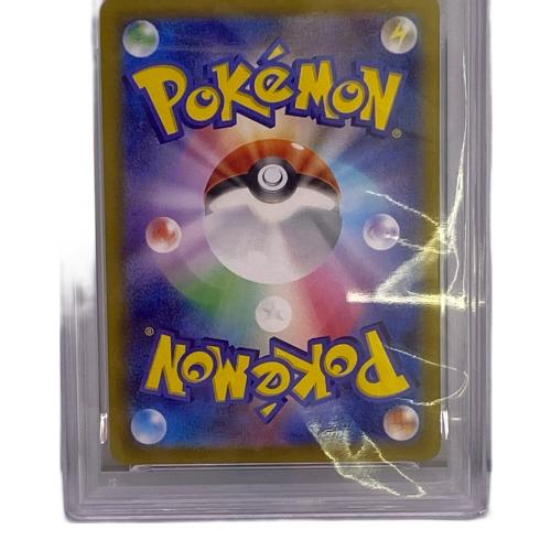 PSA10 イーブイex ポケモンカード SAR @ Π
